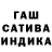 Метадон кристалл GolfyMalfy