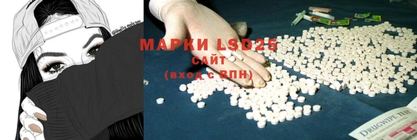 мяу мяу мука Армянск