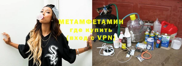 метадон Аркадак