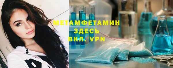 метадон Аркадак