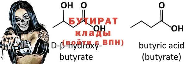 MDMA Premium VHQ Лиски
