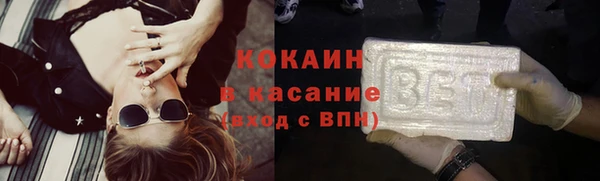 мяу мяу мука Армянск