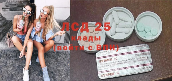 мяу мяу мука Армянск
