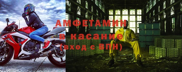 метадон Аркадак