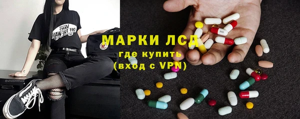 метадон Аркадак