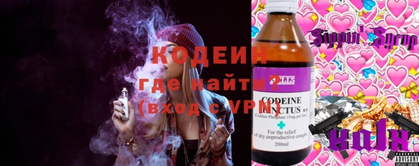 метадон Аркадак
