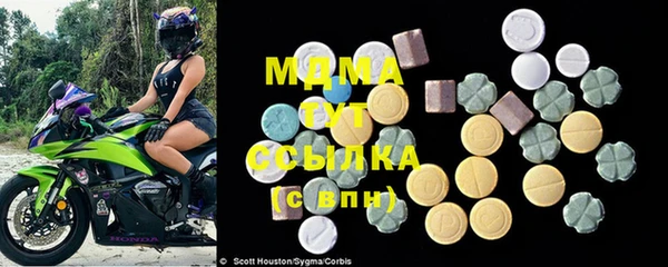 мет Кукмор